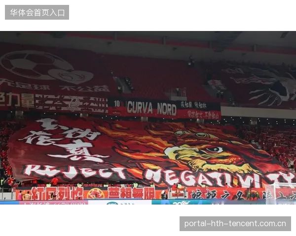 海港主场氛围引爆，票务火爆预示冠军氛围回归